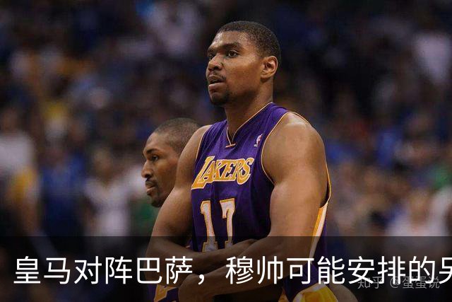 皇马对阵巴萨，穆帅可能安排的另一套首发：维尼修斯停赛，迪奥曼德首发左边锋
