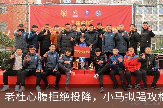 老杜心腹拒绝投降，小马拟强攻棉兰老岛，部长劝谏：会死上万人