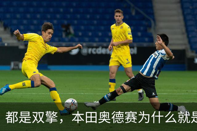 都是双擎，本田奥德赛为什么就是卖不过丰田塞纳？