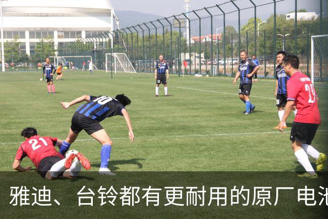 雅迪、台铃都有更耐用的原厂电池，为什么修车铺只换天能、超威？